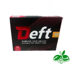 Deft fit